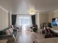 3-комнатная квартира · 80 м² · 10/10 этаж, Улы Дала 58 за 49.9 млн ₸ в Астане, Есильский р-н — фото 6