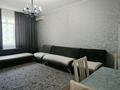2-комнатная квартира · 60 м² · 10/16 этаж, Абая 150/230 — Тургыт Озал за 18 000 ₸ в Алматы, Бостандыкский р-н — фото 4
