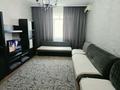 2-комнатная квартира · 60 м² · 10/16 этаж, Абая 150/230 — Тургыт Озал за 18 000 ₸ в Алматы, Бостандыкский р-н — фото 6
