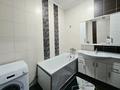 2-комнатная квартира · 60 м² · 10/16 этаж, Абая 150/230 — Тургыт Озал за 18 000 ₸ в Алматы, Бостандыкский р-н — фото 28