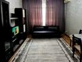 2-бөлмелі пәтер · 60 м² · 10/16 қабат, Абая 150/230 — Тургыт Озал, бағасы: 18 000 ₸ в Алматы, Бостандыкский р-н — фото 18