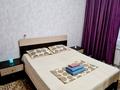2-бөлмелі пәтер · 60 м² · 10/16 қабат, Абая 150/230 — Тургыт Озал, бағасы: 18 000 ₸ в Алматы, Бостандыкский р-н — фото 7