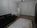 2-бөлмелі пәтер · 60 м² · 10/16 қабат, Абая 150/230 — Тургыт Озал, бағасы: 18 000 ₸ в Алматы, Бостандыкский р-н — фото 10