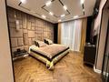 3-комнатная квартира · 145.3 м² · 18/21 этаж, Сейфуллина 574/5 к8 за 160 млн ₸ в Алматы, Бостандыкский р-н — фото 23