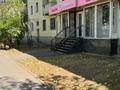 Свободное назначение · 55 м² за 60 млн 〒 в Алматы, Бостандыкский р-н