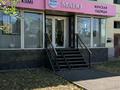 Свободное назначение · 55 м² за 60 млн 〒 в Алматы, Бостандыкский р-н — фото 2