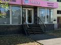 Свободное назначение · 55 м² за 60 млн 〒 в Алматы, Бостандыкский р-н — фото 3