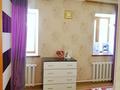 Жеке үй · 4 бөлме · 130 м² · 6 жүзд., Шанхай ш/а., Рыскулова, бағасы: 35 млн ₸ в Актобе, мкр Шанхай — фото 13
