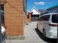 Жеке үй · 4 бөлме · 130 м² · 6 жүзд., Шанхай ш/а., Рыскулова, бағасы: 35 млн ₸ в Актобе, мкр Шанхай — фото 3