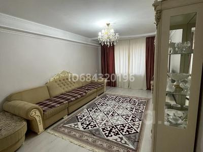 2-бөлмелі пәтер · 54 м² · 3/4 қабат, Карасай батыр 54 — Рядом школа Абай,садик,Универмаг,Браво,Банки, бағасы: 25 млн ₸ в Каскелене