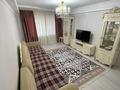 2-бөлмелі пәтер · 54 м² · 3/4 қабат, Карасай батыр 54 — Рядом школа Абай,садик,Универмаг,Браво,Банки, бағасы: 25 млн ₸ в Каскелене — фото 2