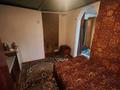 Отдельный дом · 4 комнаты · 55 м² · 3.99 сот., Нурмакова 19 — Айтеке би - Нурмакова за 40 млн 〒 в Алматы, Алмалинский р-н — фото 11