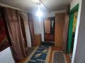 Отдельный дом · 4 комнаты · 55 м² · 3.99 сот., Нурмакова 19 — Айтеке би - Нурмакова за 40 млн 〒 в Алматы, Алмалинский р-н — фото 12