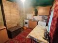 Отдельный дом · 4 комнаты · 55 м² · 3.99 сот., Нурмакова 19 — Айтеке би - Нурмакова за 40 млн 〒 в Алматы, Алмалинский р-н — фото 5