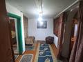 Отдельный дом · 4 комнаты · 55 м² · 3.99 сот., Нурмакова 19 — Айтеке би - Нурмакова за 40 млн 〒 в Алматы, Алмалинский р-н — фото 7