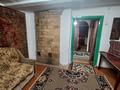 Отдельный дом · 4 комнаты · 55 м² · 3.99 сот., Нурмакова 19 — Айтеке би - Нурмакова за 40 млн 〒 в Алматы, Алмалинский р-н — фото 9