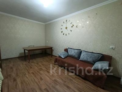 2-комнатная квартира · 54 м² · 3/5 этаж, Байзак батыра 217 за 22 млн 〒 в Таразе