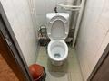 1-комнатная квартира · 35 м² · 2/9 этаж, Утепова 41 за 2 500 ₸ в Усть-Каменогорске — фото 3