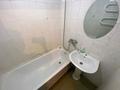 1-комнатная квартира · 35 м² · 2/9 этаж, Утепова 41 за 2 500 ₸ в Усть-Каменогорске — фото 6