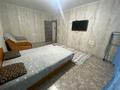 1-комнатная квартира · 35 м² · 2/9 этаж, Утепова 41 за 2 500 ₸ в Усть-Каменогорске — фото 7