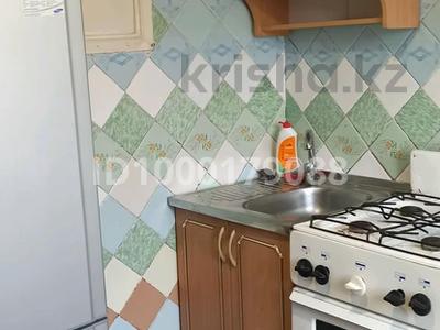 Продажа квартир в Карагандинской обл.: 1-комнатная квартира · 30 м² · 3/5 этаж, Караганды 30 за 4.5 млн 〒 1-комнатная квартира · 30 м² · 3/5 этаж, Караганды 30 за 4.5 млн 〒 в Темиртау