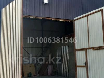 Склады · 246 м² за 2 800 〒 в Алматы, Алатауский р-н