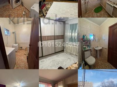 Часть дома · 4 комнаты · 61.4 м² · 10 сот., Казбек бек 6/1 — Возле поликлиники. за 12 млн ₸ в Акши