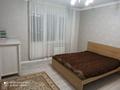 2-комнатная квартира, 70 м², 9/9 этаж, мкр Мамыр-4 за 47 млн 〒 в Алматы, Ауэзовский р-н — фото 13