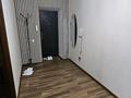 1-комнатная квартира · 50 м² · 6/6 этаж, Леонида беды 40 за 170 000 ₸ в Костанае — фото 3