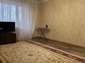 2-бөлмелі пәтер · 65 м² · 3/5 қабат, Маяковского 117/2, бағасы: 230 000 ₸ в Костанае — фото 9