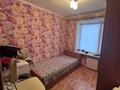 3-комнатная квартира · 55.2 м² · 4/5 этаж, Нуркен Абдирова 12 за 15.5 млн ₸ в Топаре — фото 8
