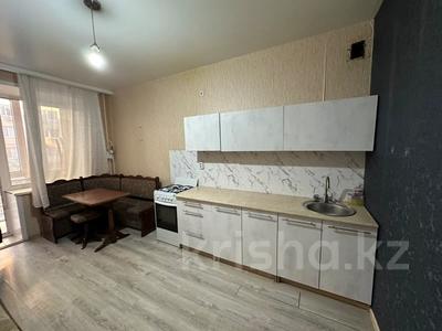 1-комнатная квартира · 43.9 м² · 1/6 этаж, проспект Нурсултана Назарбаева 207 за 20.8 млн ₸ в Костанае