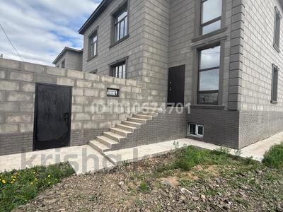Часть дома · 4 комнаты · 216 м² · 3.4 сот., мкр Кунгей , Алтайбаева 43/2 за 42.4 млн ₸ в Караганде, Казыбек би р-н