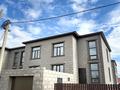Часть дома · 4 комнаты · 216 м² · 3.4 сот., мкр Кунгей , Алтайбаева 43/2 за 42.4 млн ₸ в Караганде, Казыбек би р-н — фото 7