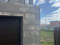 Часть дома · 4 комнаты · 216 м² · 3.4 сот., мкр Кунгей , Алтайбаева 43/2 за 42.4 млн ₸ в Караганде, Казыбек би р-н — фото 23