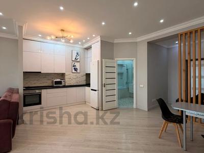 2-комнатная квартира · 66.1 м² · 9/9 этаж, Богенбай батыра 279 за 47 млн ₸ в Алматы, Алмалинский р-н