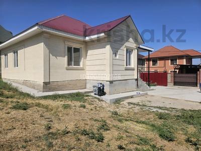 Отдельный дом · 5 комнат · 110 м² · 6 сот., Сәттілік 151 за 43.5 млн 〒 в Кыргауылдах