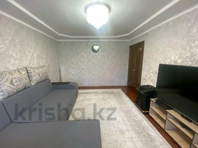 Продажа квартир в Западно-Казахстанской обл.: 2-комнатная квартира · 52.9 м² · 4/5 этаж, Маншук маметовой за 20.5 млн 〒 2-комнатная квартира · 52.9 м² · 4/5 этаж, Маншук маметовой за 20.5 млн 〒 в Уральске