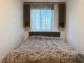 3-комнатная квартира · 54 м² · 3/4 этаж, Айманова за 42 млн ₸ в Алматы, Бостандыкский р-н — фото 18