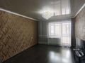 3-бөлмелі пәтер · 61 м² · 2/5 қабат, мкр 4, бағасы: 20.5 млн ₸ в Уральске — фото 3