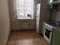 3-бөлмелі пәтер · 61 м² · 2/5 қабат, мкр 4, бағасы: 20.5 млн ₸ в Уральске — фото 9