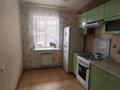 3-бөлмелі пәтер · 61 м² · 2/5 қабат, мкр 4, бағасы: 20.5 млн ₸ в Уральске — фото 12