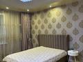 1-комнатная квартира · 48 м² · 9/9 этаж, Ауельбекова 50 ЖК Фортуна — ЦУМ,Университет,Военкомат, Площадь, Парк центральный,обл больница за 2 500 ₸ в Кокшетау — фото 2