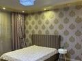 1-комнатная квартира · 48 м² · 9/9 этаж, Ауельбекова 50 ЖК Фортуна — ЦУМ,Университет,Военкомат, Площадь, Парк центральный,обл больница за 2 500 ₸ в Кокшетау — фото 3