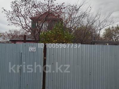 Дача · 3 комнаты · 60 м² · 6.5 сот., Сортировка за 1.8 млн 〒 в Караганде, Алихана Бокейханова р-н