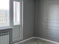 2-комнатная квартира · 93 м² · 8/9 этаж, Адмирал Лев Владимирского 7А за 33 млн ₸ в Атырау, мкр Авангард-4 — фото 6