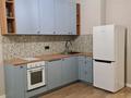2-бөлмелі пәтер · 50 м² · 5/12 қабат, Минина 14A, бағасы: 82 млн ₸ в Алматы, Бостандыкский р-н — фото 7