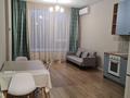 2-бөлмелі пәтер · 50 м² · 5/12 қабат, Минина 14A, бағасы: 82 млн ₸ в Алматы, Бостандыкский р-н — фото 8