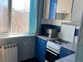 Отдельный дом • 2 комнаты • 46 м² • , 3 мкрн 90 за 8.5 млн 〒 в Темиртау — фото 6