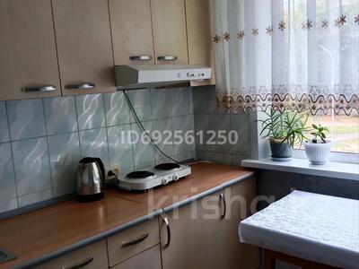 Аренда квартир в Павлодарской обл.: 2-комнатная квартира · 43 м² · 2/5 этаж, Ак. Бектурова — Машхур Жусупа - Едыге би за 135 000 〒 2-комнатная квартира · 43 м² · 2/5 этаж, Ак. Бектурова — Машхур Жусупа - Едыге би за 135 000 〒 в Павлодаре